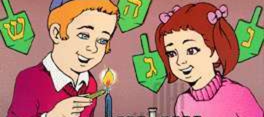 Chanukah Guide – 2010